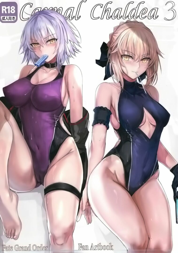 Carnal Chaldea 3 by "Misaka12003" - Read hentai Doujinshi online for free at Cartoon Porn