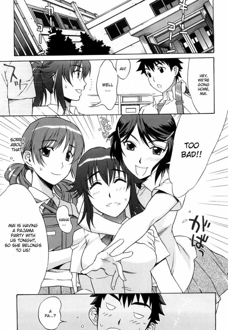 Papapapa Pajama Party Part 1 by "Hanzaki Jirou" - Read hentai Manga online for free at Cartoon Porn