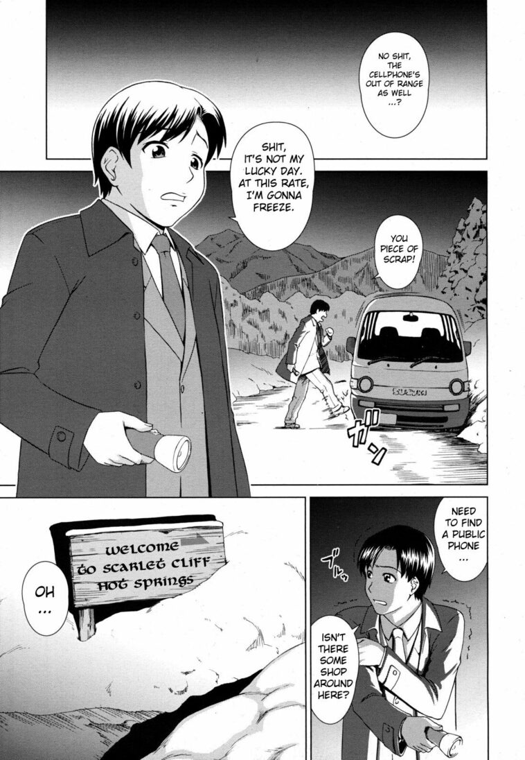 Yuugen Onsen Kidan by "Shinogi A-Suke" - Read hentai Manga online for free at Cartoon Porn