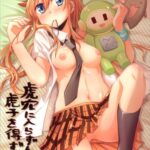 Koketsu ni Irazunba Torako o Ezu by "Pikachi" - Read hentai Doujinshi online for free at Cartoon Porn