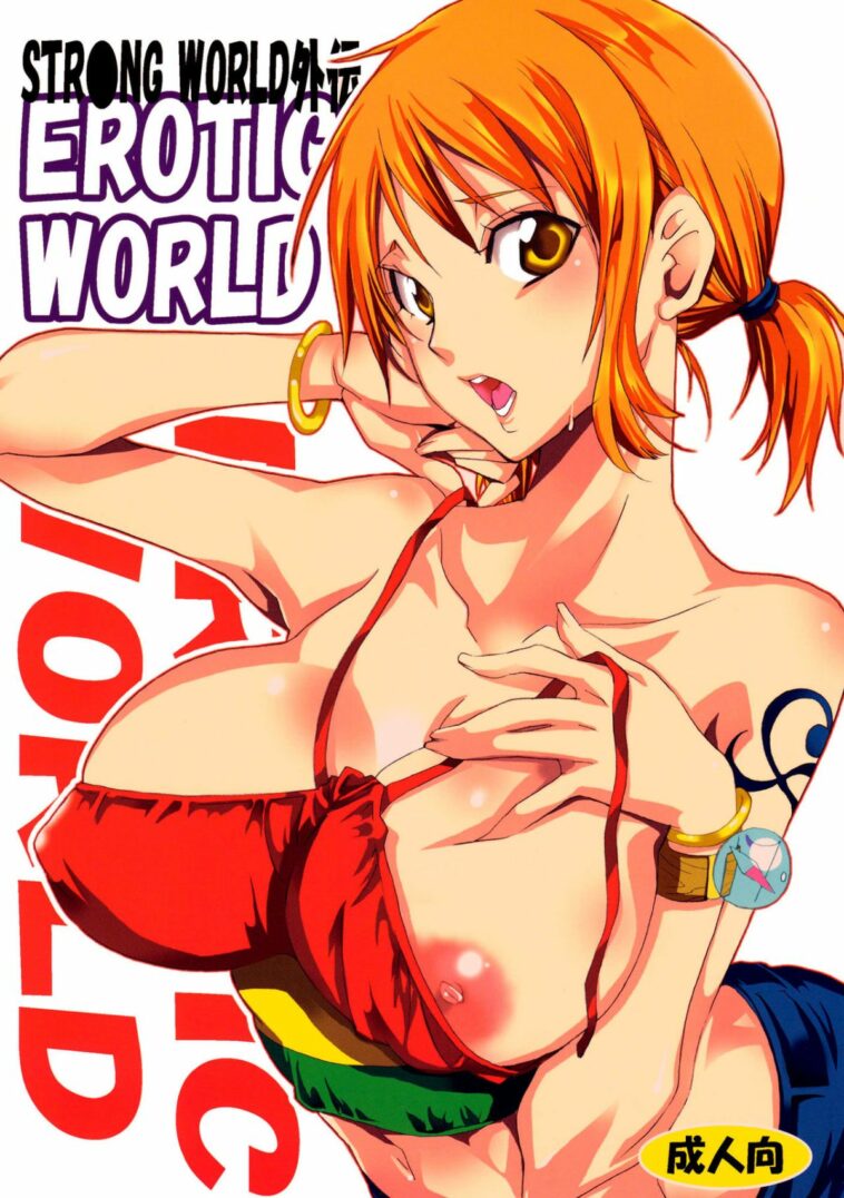 Erotic World by "Yu-Ri" - Read hentai Doujinshi online for free at Cartoon Porn