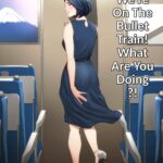 Shinkansen de Nani shiteru!? by "" - Read hentai Doujinshi online for free at Cartoon Porn