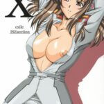 X exile ISEsection by "Shinonome Maki" - Read hentai Doujinshi online for free at Cartoon Porn