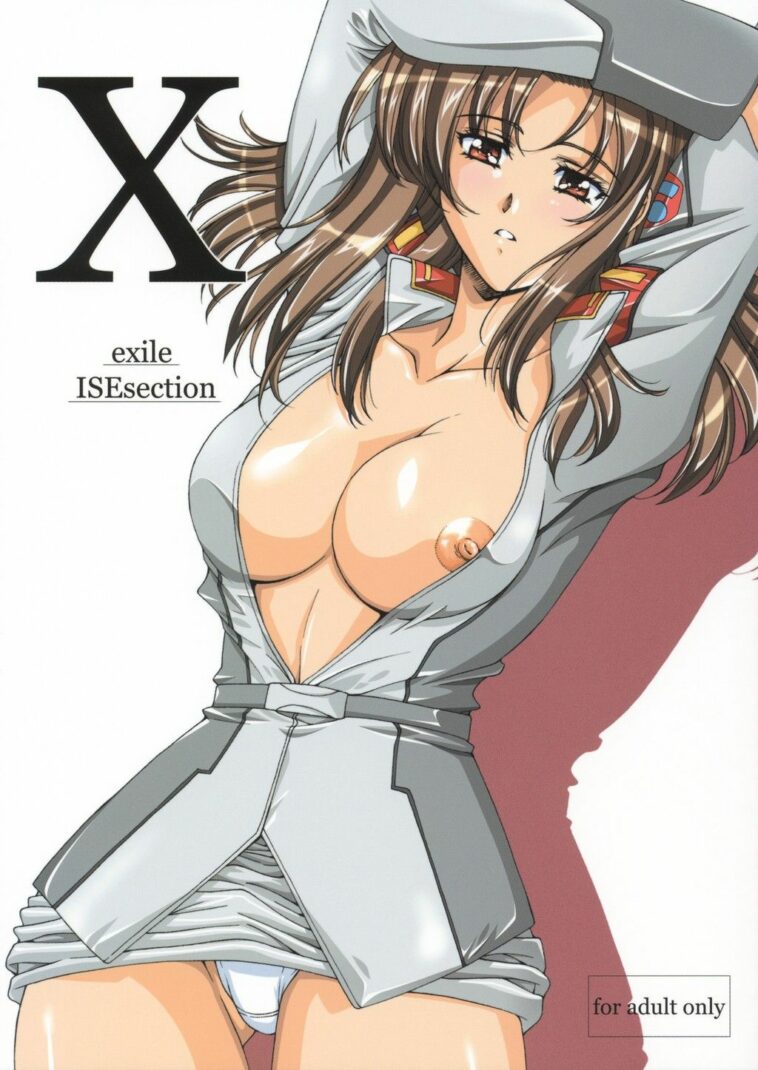 X exile ISEsection by "Shinonome Maki" - Read hentai Doujinshi online for free at Cartoon Porn