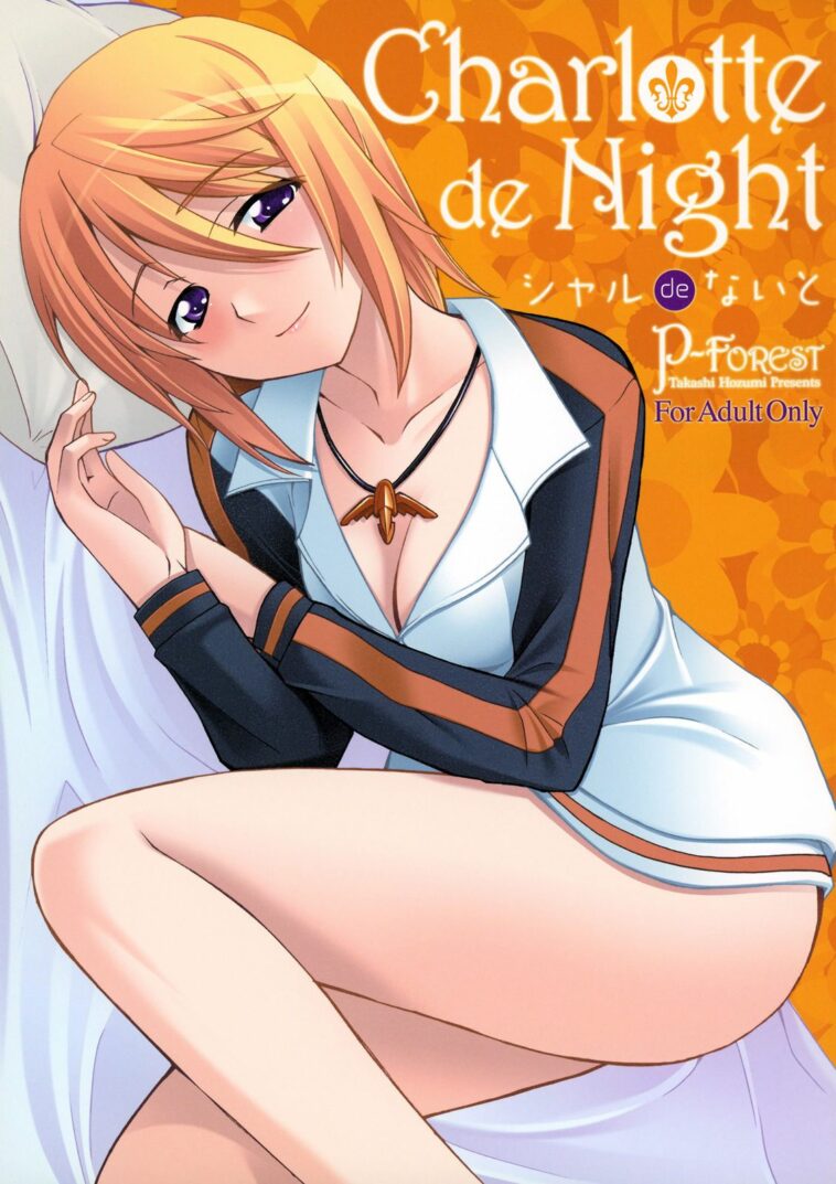Charlotte de Night by "Hozumi Takashi" - Read hentai Doujinshi online for free at Cartoon Porn