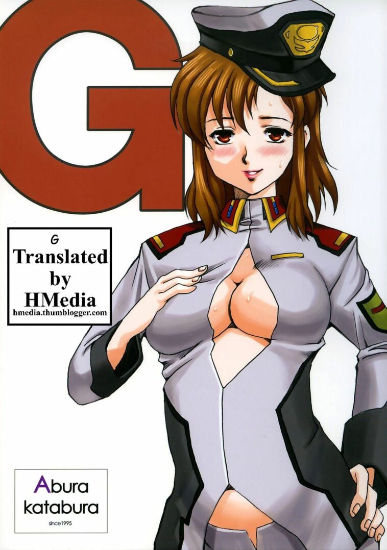 G by "Papipurin" - Read hentai Doujinshi online for free at Cartoon Porn