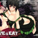 Love & Eat by "Todd Oyamada" - Read hentai Doujinshi online for free at Cartoon Porn
