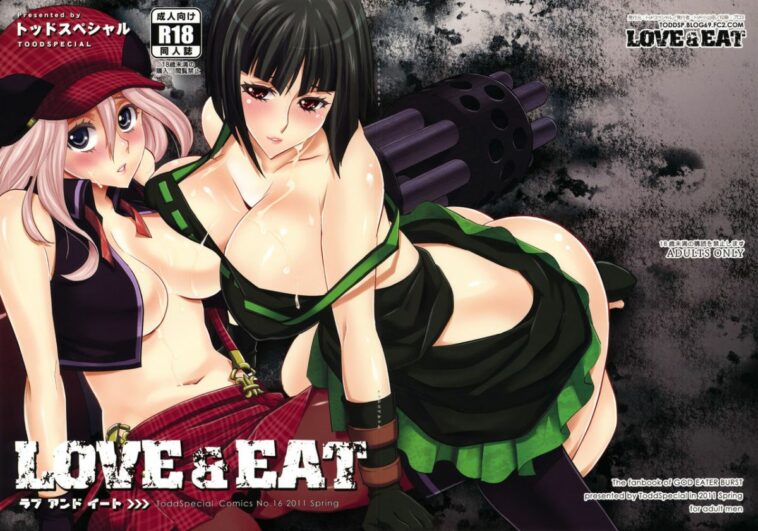 Love & Eat by "Todd Oyamada" - Read hentai Doujinshi online for free at Cartoon Porn