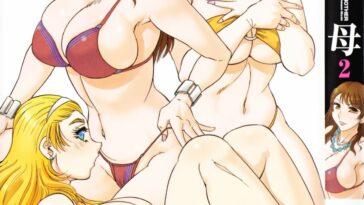 Futabo - Twins Mother 2 by "Chanpon Miyabi" - Read hentai Manga online for free at Cartoon Porn