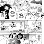 Back to the Iinchou by "Arasumi Shii" - Read hentai Manga online for free at Cartoon Porn