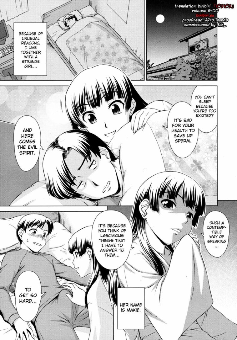 Yuugen Futsuma Kidan by "Shinogi A-Suke" - Read hentai Manga online for free at Cartoon Porn