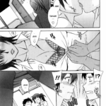 Bye Bye Gift Lesson by "Hanzaki Jirou" - Read hentai Manga online for free at Cartoon Porn