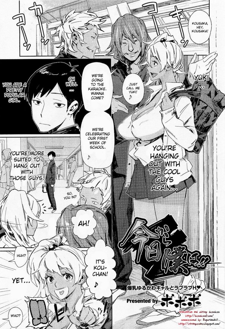 Kyou Kara Boku wa!! by "Bobobo" - Read hentai Manga online for free at Cartoon Porn