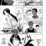Homestay Isshuukanme by "Kusatsu Terunyo" - Read hentai Manga online for free at Cartoon Porn