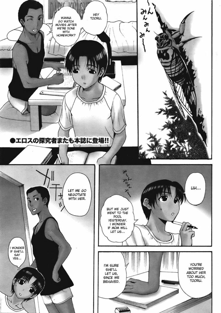 Homestay Ikkagetsume by "Kusatsu Terunyo" - Read hentai Manga online for free at Cartoon Porn