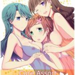 Cure Assort Selection by "Isya" - Read hentai Doujinshi online for free at Cartoon Porn