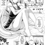 Libido of Vampire by "Somejima" - Read hentai Manga online for free at Cartoon Porn