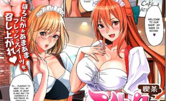 Kissa Milk Paradise by "Inkey" - Read hentai Manga online for free at Cartoon Porn