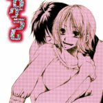 Hologram by "Ohmi Juri" - Read hentai Doujinshi online for free at Cartoon Porn