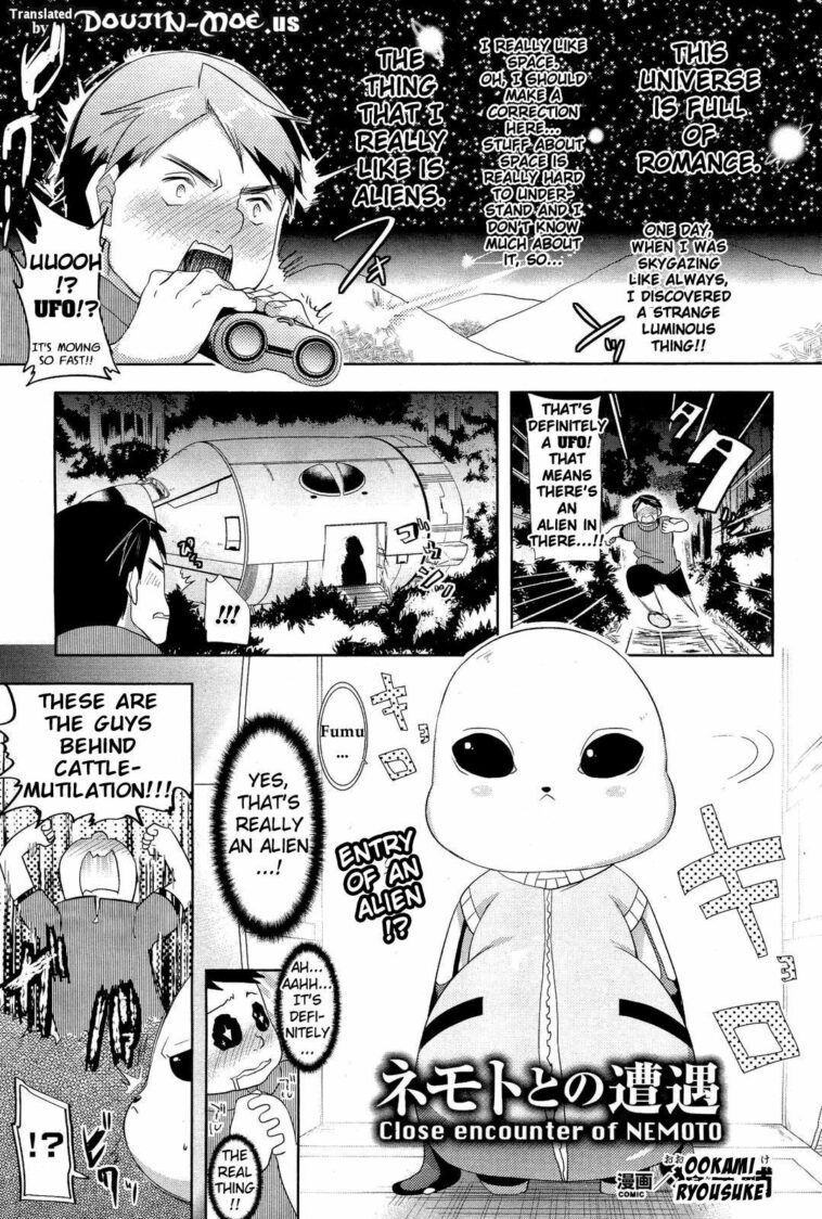 Nemoto to no Souguu by "Ohkami Ryosuke" - Read hentai Manga online for free at Cartoon Porn