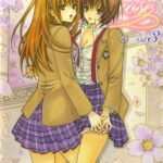 Love Prep Room by "Nanzaki Iku" - Read hentai Manga online for free at Cartoon Porn
