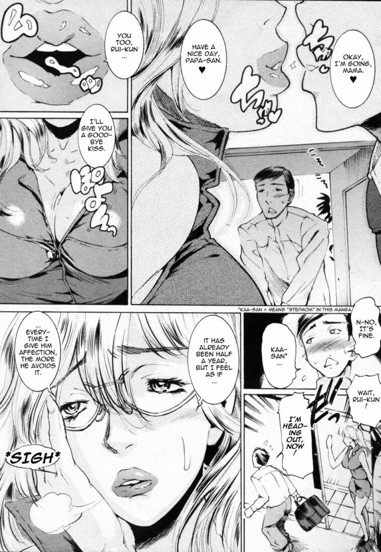 Mama wa Blonde by "Isamu" - Read hentai Manga online for free at Cartoon Porn