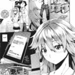 Dare Koi Train by "Hyocorou" - Read hentai Manga online for free at Cartoon Porn