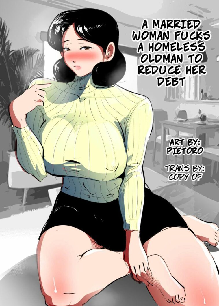 Shakkin no Kata ni Homeless to Yatta Hitozuma. by "" - Read hentai Doujinshi online for free at Cartoon Porn