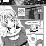 TOYTOY Christmas by "Kagato" - Read hentai Manga online for free at Cartoon Porn