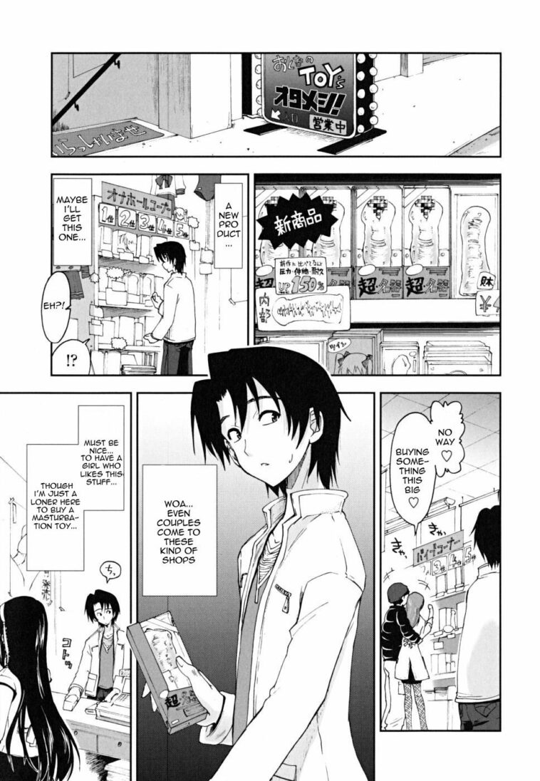 Otona no TOY x Story by "Kamino Ryu-Ya" - Read hentai Manga online for free at Cartoon Porn
