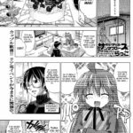 Kanojo wa Seikimatsu no Santa Claus by "Rakko" - Read hentai Manga online for free at Cartoon Porn