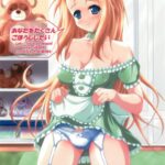 Anata o Takusan Gohoushi Shitai by "Uni-corn" - Read hentai Doujinshi online for free at Cartoon Porn