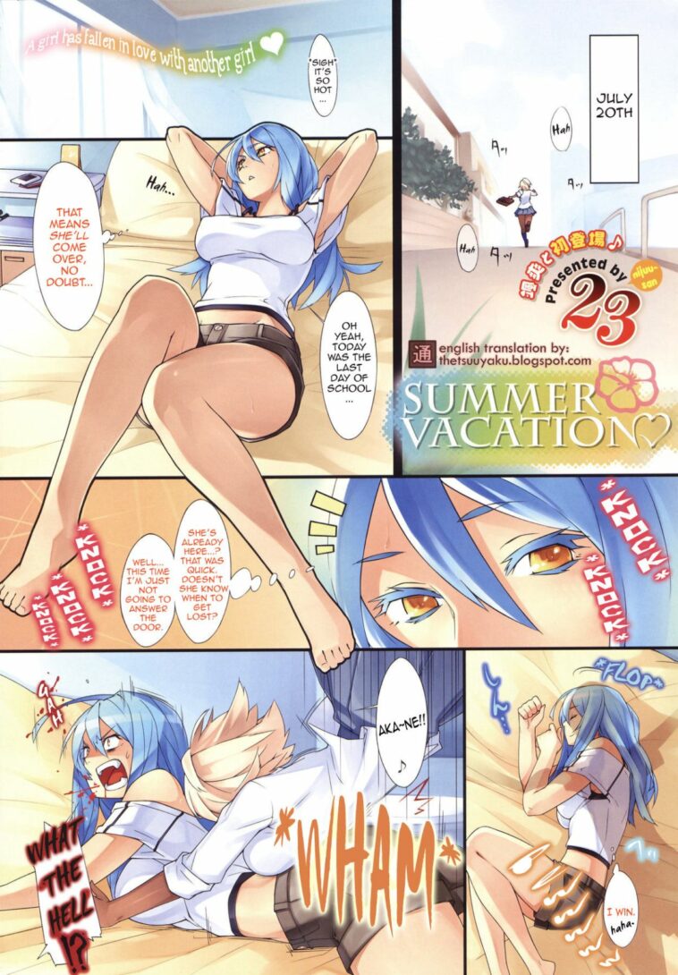 Summer Vacation by "23" - Read hentai Manga online for free at Cartoon Porn