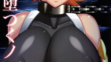 Yami ni Otsu Kunoichi-tachi Second by "R-Wade" - Read hentai Doujinshi online for free at Cartoon Porn