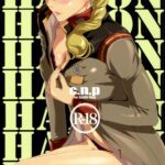 HAMON by "Clone Ningen" - Read hentai Doujinshi online for free at Cartoon Porn