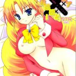 Serunia Ojousama to! NTR ver by "Mitani" - Read hentai Doujinshi online for free at Cartoon Porn