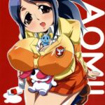 NAOMILK by "Heriyama, Nori, Uchi-Uchi Keyaki" - Read hentai Doujinshi online for free at Cartoon Porn
