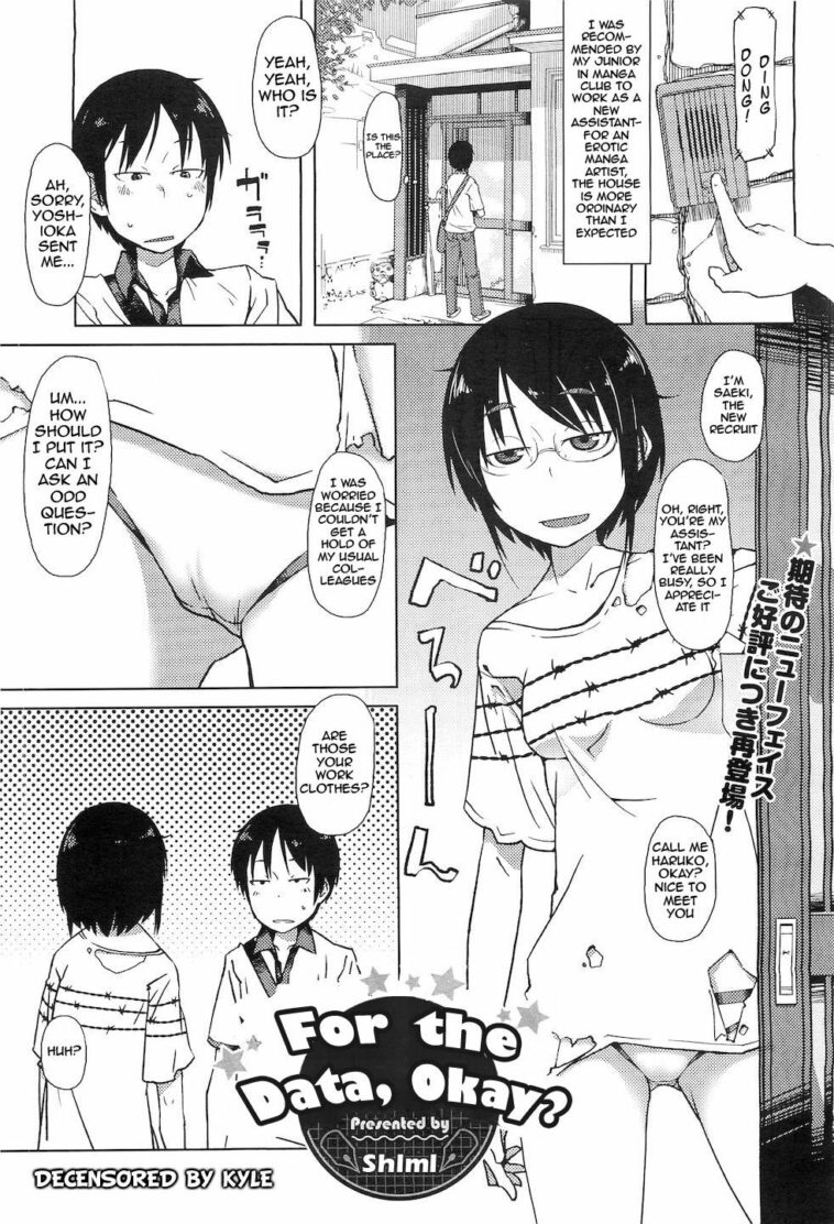 Shiryou ja Shikatanai ne? by "Shimimaru" - Read hentai Manga online for free at Cartoon Porn