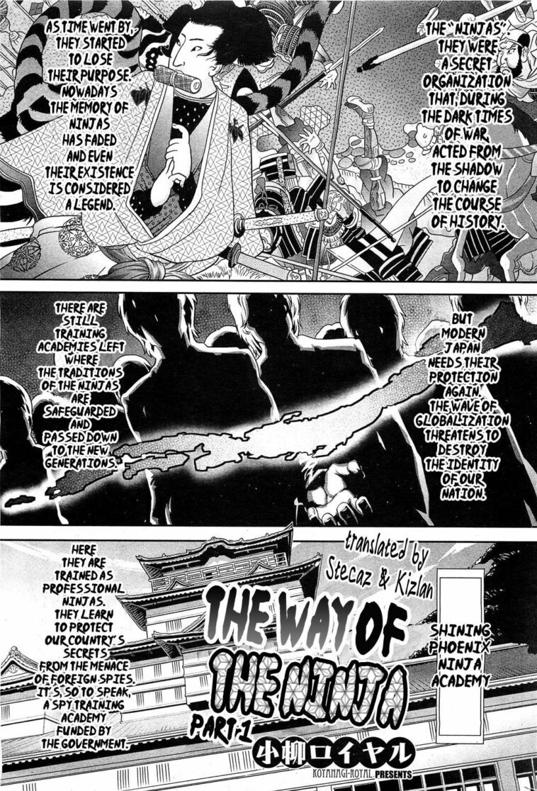 Shinobi no Bi Zenpen by "Koyanagi Royal" - Read hentai Manga online for free at Cartoon Porn