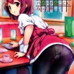 Yui-chan ga Ore no FamiRes de Beit Suru Koto ni Natta Ken by "Cheru, Kasi" - Read hentai Doujinshi online for free at Cartoon Porn