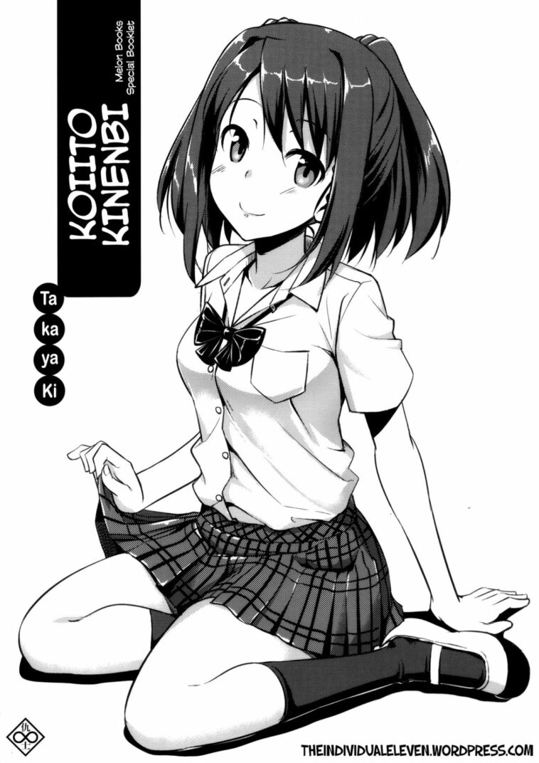 Musunde Hiraite Yori Imouto by "Takayaki" - Read hentai Manga online for free at Cartoon Porn