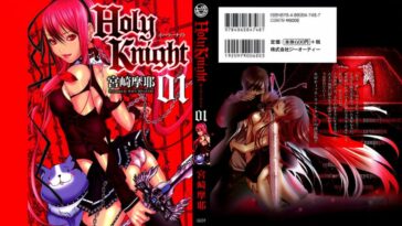 Holy Knight 1 by "Miyazaki Maya" - Read hentai Manga online for free at Cartoon Porn