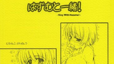 Hazumu to Issho! by "Tololi" - Read hentai Doujinshi online for free at Cartoon Porn