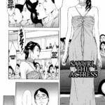 Joyuu Isshiki Sayuri by "Amano Ameno" - Read hentai Manga online for free at Cartoon Porn