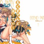 Extend Party 3 by "Takaku Toshihiko" - Read hentai Doujinshi online for free at Cartoon Porn
