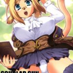 SCHOLAR SUN by "Suma Miru" - Read hentai Doujinshi online for free at Cartoon Porn
