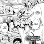 Noukou-kei Idol Bekko-chan by "Mutsutake" - Read hentai Manga online for free at Cartoon Porn