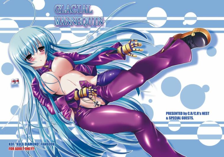Glacial Mannequin by "C.R" - Read hentai Doujinshi online for free at Cartoon Porn