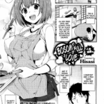 Mune Ippai no Suki by "Hisasi" - Read hentai Manga online for free at Cartoon Porn