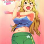 Mikiteki Lesson by "Miduki Sho" - Read hentai Doujinshi online for free at Cartoon Porn